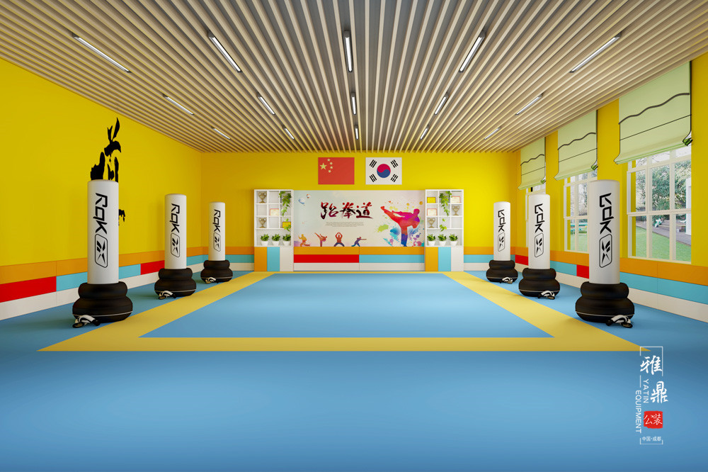 雅鼎公装幼儿园设计案例:凤凰城幼儿园装修设计跆拳道室